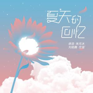 哔哩哔哩高清观看免费网站大全
