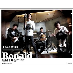 哔哩哔哩高清观看免费网站大全
