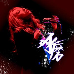 哔哩哔哩高清观看免费网站大全
