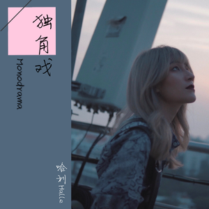 哔哩哔哩高清观看免费网站大全
