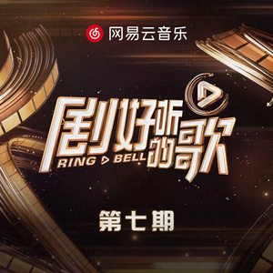 哔哩哔哩高清观看免费网站大全
